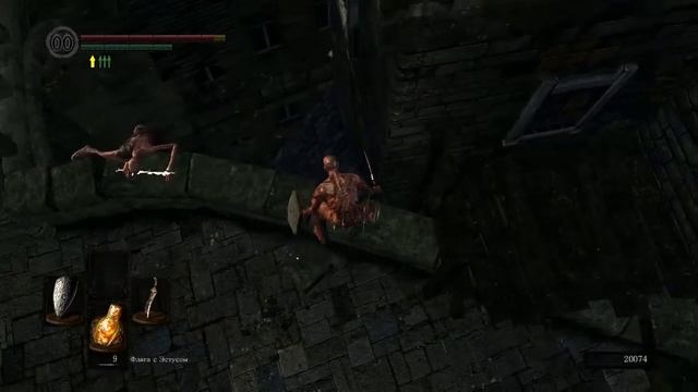 Как Пройти Dark Souls без смертей? [Гайд 1/2] смотреть онлайн