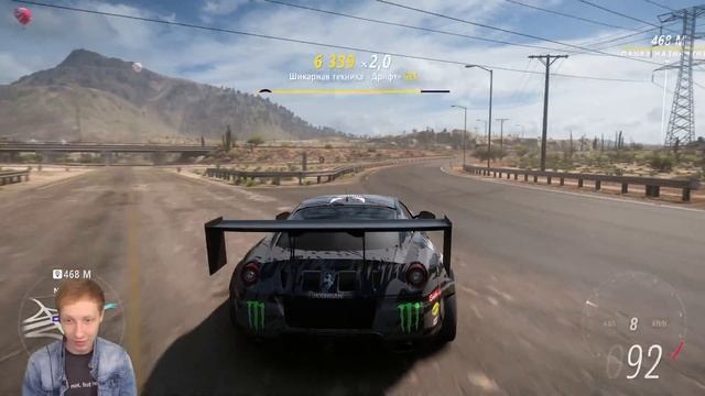ЛУЧШАЯ МАШИНА ДЛЯ ДРИФТА В FORZA HORIZON 5 | ДРИФТ И НАСТРОЙКИ смотреть онлайн