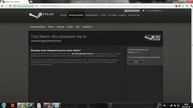 Garry's mod 13 klucze do bety. смотреть онлайн