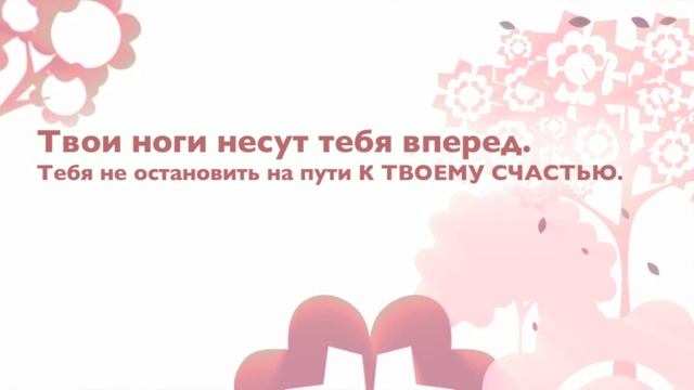Обувь в Томске. Сникерсы. смотреть онлайн