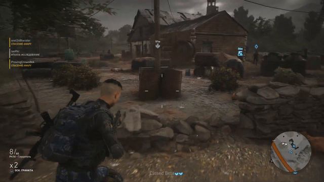 Превью | Tom Clancy’s Ghost Recon® Wildlands смотреть онлайн