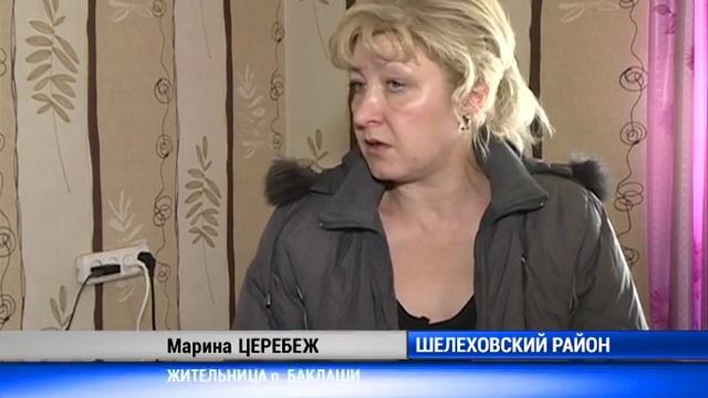 Неаварийное жильё в Баклашах смотреть онлайн