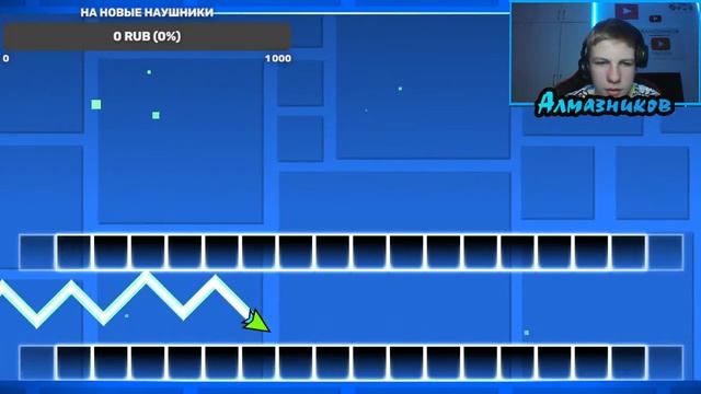 СНОВА ПРОХОЖУ СВОЕГО ПЕРВОГО ДЕМОНА, НО НЕ ЗАБЫВАЮ ПРО МАЙНКРАФТ!|?СТРИМ!!!|ИГРАЕМ В ГД И МАЙНКРАФТ смотреть онлайн