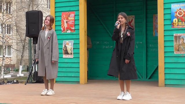 АРТ студия "Март"(г.Кольчугино) - "9 мая - весна" смотреть онлайн