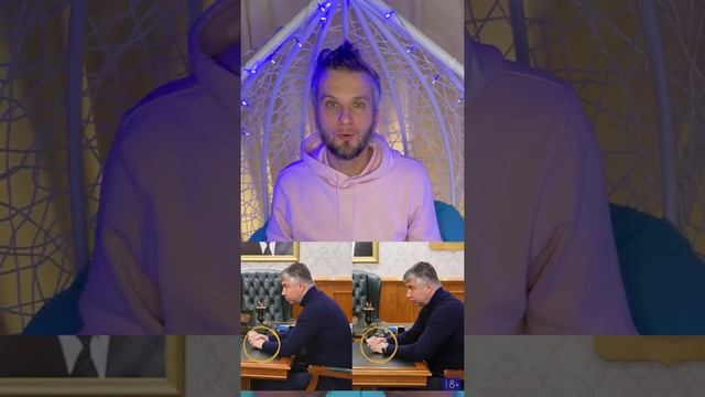 Что связывает мэра Новороссийска и Ростова Н/Д шуба, часы или публичность? смотреть онлайн