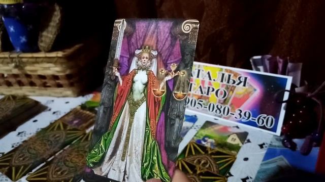 Карта дня на 22 февраля 2020 года