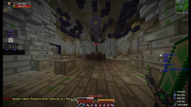 ZonixCraft | Prime | Начало вайпа | PvP | PvE | Ivent | 4K 60 FPS смотреть онлайн