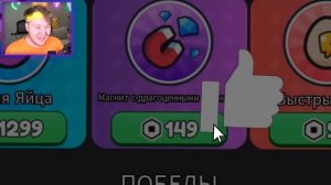 ЧТО ВНУТРИ ПЛАНЕТЫ?