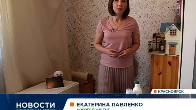 Школьница обожгла руки, когда сама готовила «лизун» смотреть онлайн