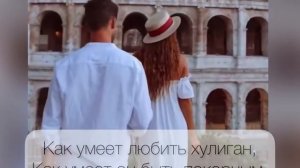 Заметался пожар голубой ЕСЕНИН КАРАОКЕ