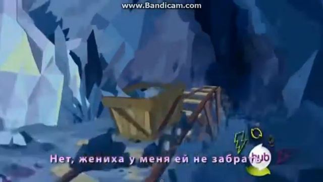 Бьянка-Не гани! смотреть онлайн