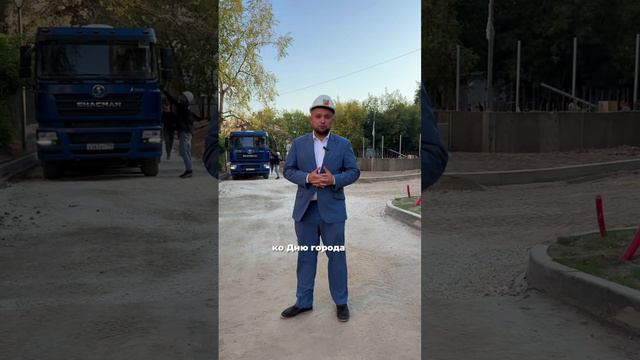 Ход строительных работ масштабного городского проекта «Биогород» 🏗️ смотреть онлайн