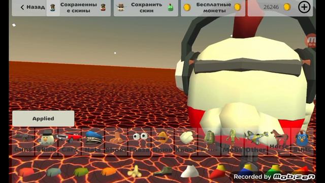 😱ПЕРВАЯ НАЙДЕНАЯ ПАСХАЛКА В ОБНОВЕ 3.7.0 В ЧИКЕН ГАН!🤯 смотреть онлайн