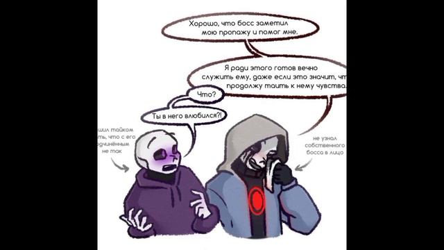 мини сборник ~НАЙТМЕР|КИЛЛЕР~ озвучка смотреть онлайн