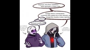 мини сборник ~НАЙТМЕР|КИЛЛЕР~ озвучка