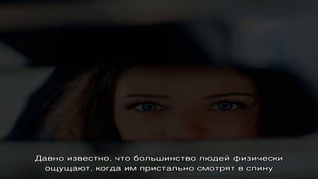 В чем заключается таинственная сила человеческого взгляда и как защититься от недобрых глаз