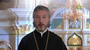 Церковный календарь 29 июля. Память святых отцов IV Вселенского Собора