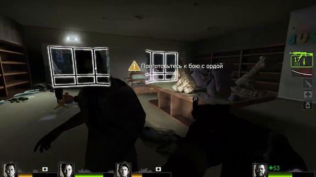 Left 4 Dead 2 Direct3D 9 2022 03 31 15 41 39 смотреть онлайн
