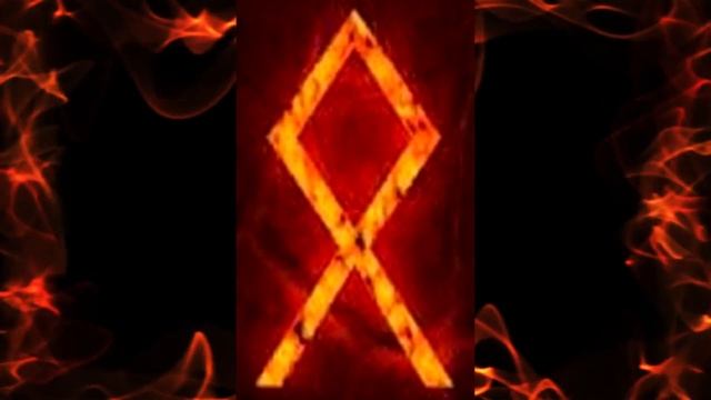 Руническая Медитация - недвижимость, семья, таланты, раздел имущества смотреть онлайн