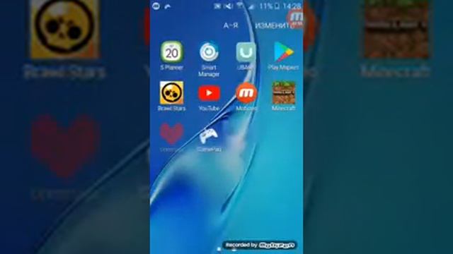 Как зайти в андертей на телефоне? смотреть онлайн