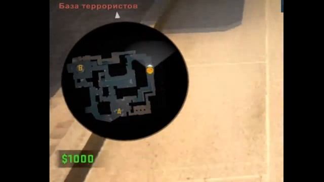 Как сделать разноцветный HUD в Cs-go?