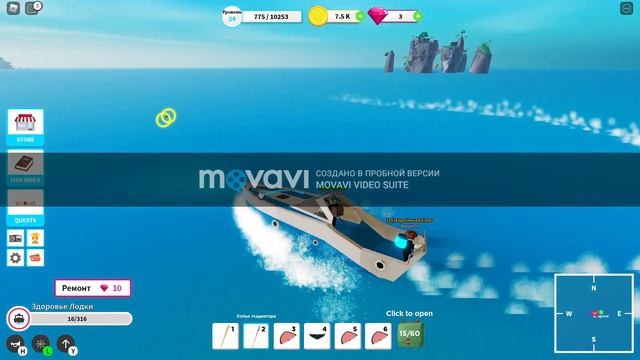 РЫБАЛКИ В РОБЛОКС НО С... смотреть онлайн