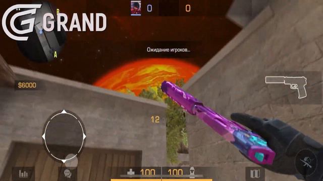 Слив 0.23.0 или новый патч?😨 смотреть онлайн