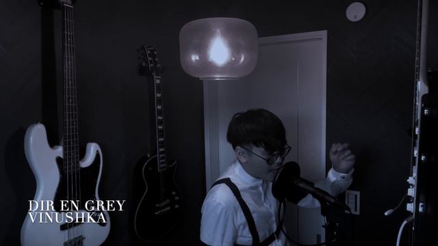 DIR EN GREY - VINUSHKA (vocal cover) смотреть онлайн