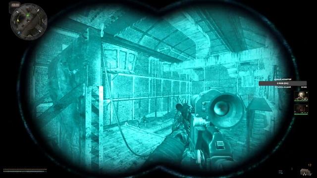 Stalker Anomaly 1.5.1