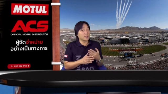 น้ำมันเกียร์ MOTUL ATF -1A น้ำมันเกียร์อัตโนมัติสูตรสังเคราะห์แท้ 100% โดย AC Auto Service смотреть онлайн
