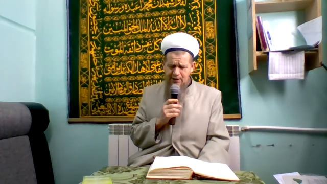 "Чтение Корана джуз 28." смотреть онлайн