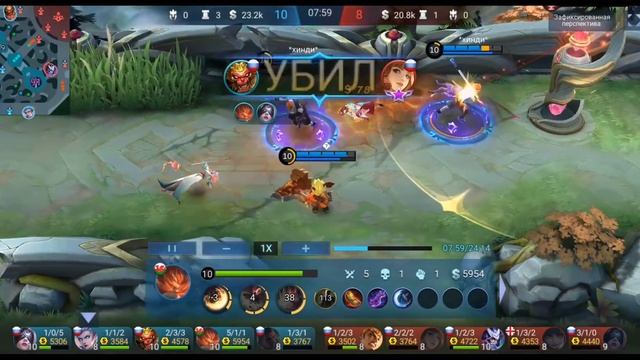 ГАЙД НА АУЛУСА - СТРАХ И НЕНАВИСТЬ ВРАГОВ / Mobile Legends смотреть онлайн
