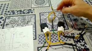 Дополнительное реле для фар Шанс/Сенс/Ланос