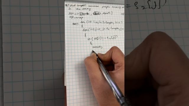 Finding longest common prefix present in an array смотреть онлайн