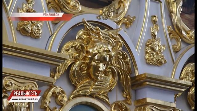 ТАТЬЯНИН ДЕНЬ - ДЕНЬ СТУДЕНТА смотреть онлайн