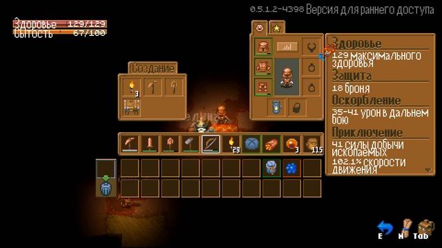 Как там Core Keeper в 2023?