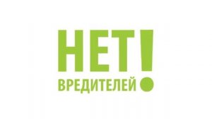 Rubit РОФАТОКС от медведки