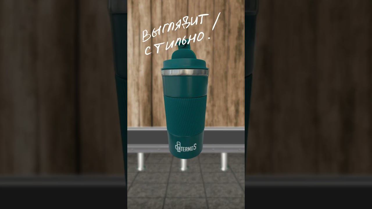 Подробно и ясно!