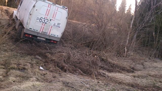 заехал на откос. смотреть онлайн