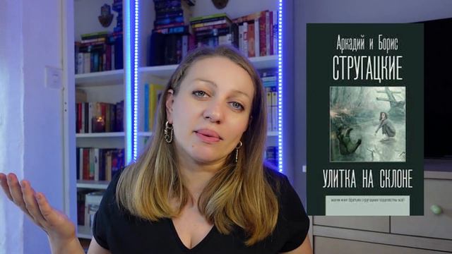 8 КНИГ ЗА МЕСЯЦ ! КРУТОЕ ПРОЧИТАННОЕ ОКТЯБРЯ смотреть онлайн