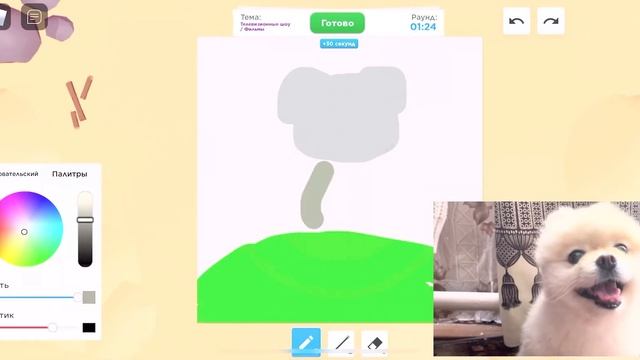 Санта научилась рисовать?\говорящий шпиц/Roblox speed draw?￼ смотреть онлайн