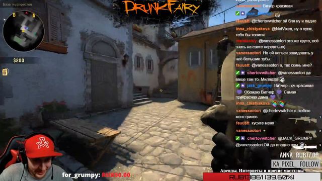 Ванька-дробовик [Rudeboy] смотреть онлайн