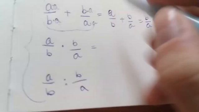 сложение,умножение и деление дробей/7 класс алгебра смотреть онлайн