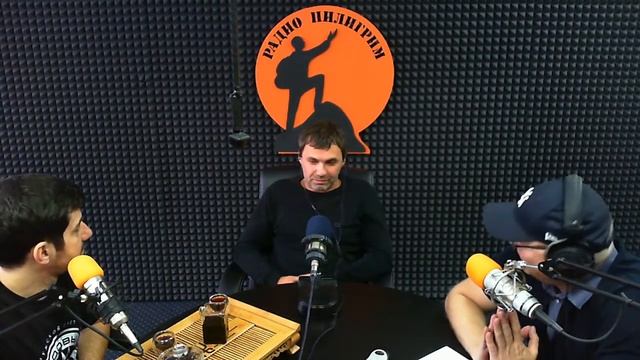 Чай втроем и Сергей Бахолдин смотреть онлайн