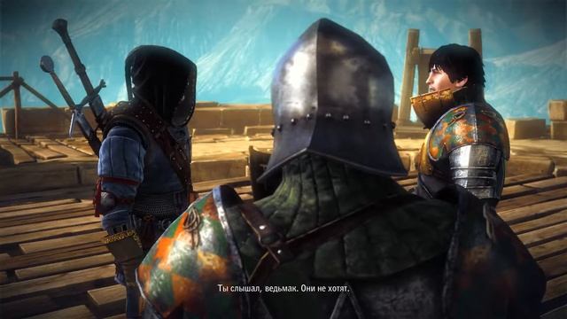 Ариан ла Валетт (The Witcher 2 Assassins of Kings ) Вариант№1 смотреть онлайн