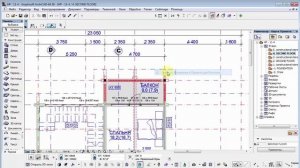 [Урок Arhicad] Единицы измерения в Архикад
