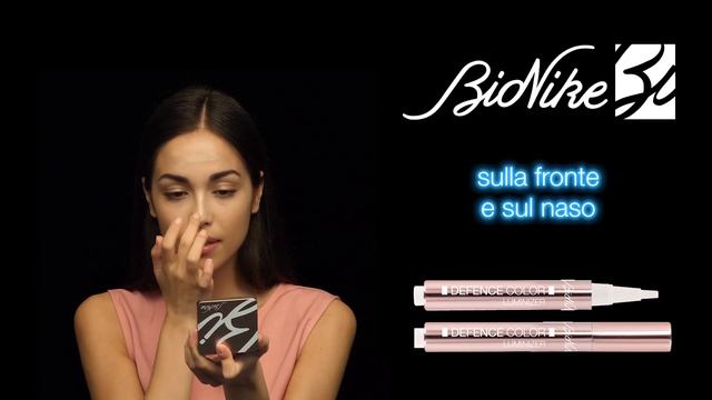 BiNike MAKEUP LUMINIZER смотреть онлайн