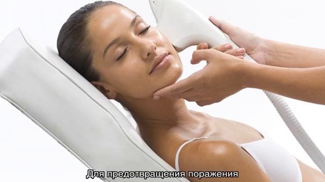 Элос-омоложение смотреть онлайн