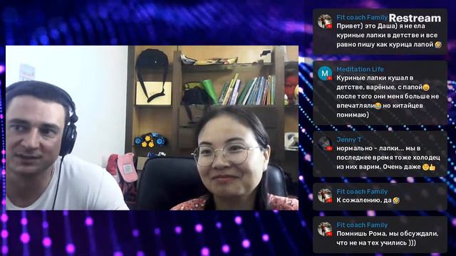 Китай это... Китайские приметы и суеверия. Чего боятся китайцы? Китаянка о суевериях. смотреть онлайн