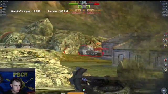 Рандомное Уныние и просмотр турнира | WOT BLITZ смотреть онлайн